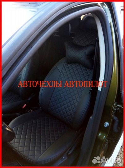 Чехлы Автопилот Renault Arkana из экокожи чёрные