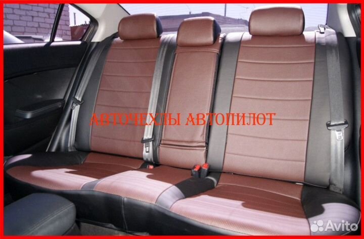 Чехлы Автопилот Kia Cerato 2 из экокожи чёрно-шок