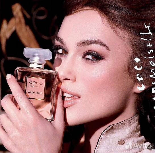 Chanel Coco Mademoiselle, 100 ml