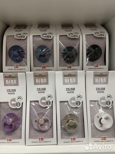 Соска bibs