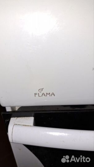 Плита газовая