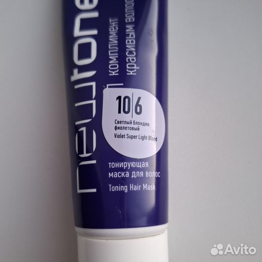 Маска для тонирования волос Estel 10/6