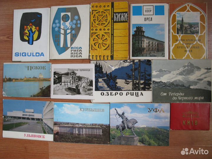 Открытки СССР наборы Города Музеи Агитация Природа