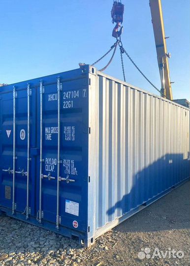 Сухогрузные контейнеры 10-45 футов