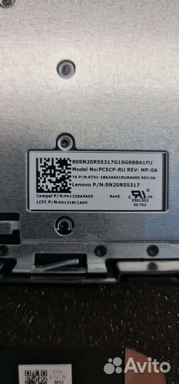 Новый топкейс Lenovo L340 5cb0s16618