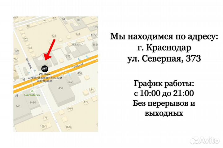 Стайлер Dyson HS05 Complete Long Фуксия