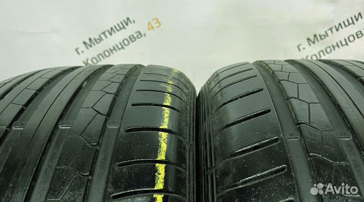 Dunlop SP Sport Maxx 245/50 R18 94Y