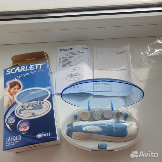 Новый Маникюрный набор