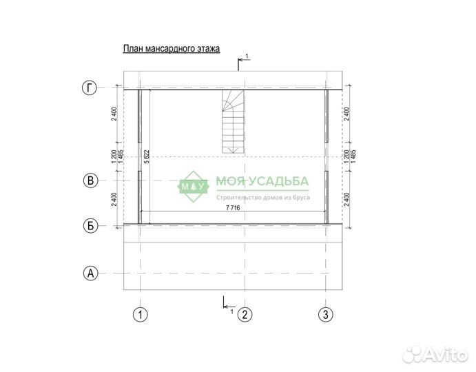 Дом из бруса под усадку