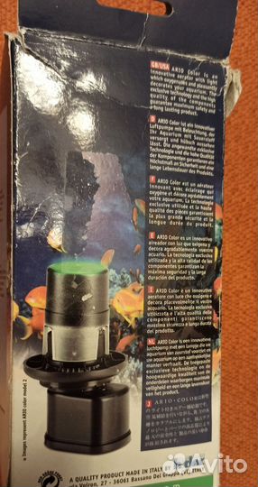 Ось фильтра Eheim, вата, компрессор Hagen, грот