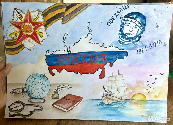 Рисунки в школу, садик, на конкурс