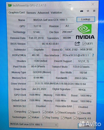 Видеокарта Gigabyte nvidia GeForce GTX 1660 Ti 6Gb