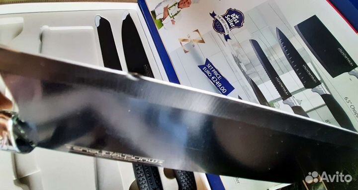 Набор кухонных ножей