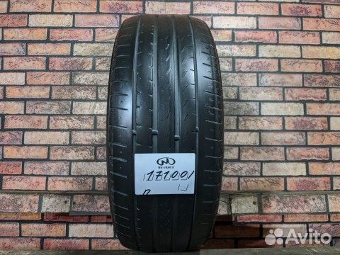 Pirelli Cinturato P7 205/55 R16