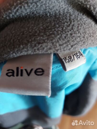 Куртка мужская