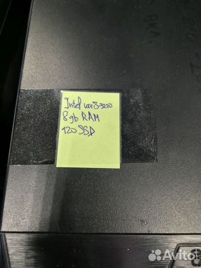 Офисный компьютер бу