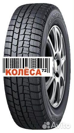 Dunlop Winter Maxx WM02 245/40 R18