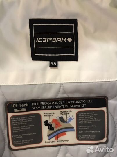 Горнолыжная куртка IcePeak 44 разм