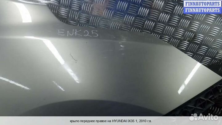 Крыло перед/право Hyundai ix35 I / Tucson II (LM), 2010 Дизель