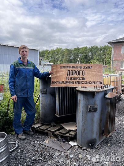 Трансформатор тмз б\у арт23415