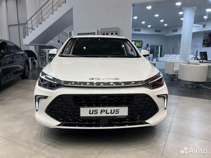 BAIC U5 Plus 1.5 CVT, 2023