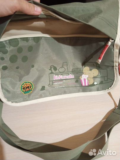 Сумка школьная