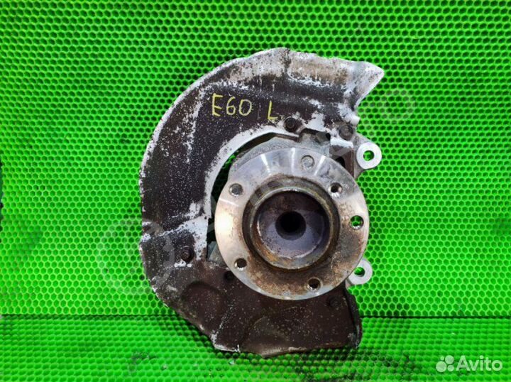 Поворотный кулак левый Bmw 5 E60
