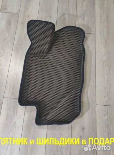 EVA полики Citroen Berlingo коврики Ева