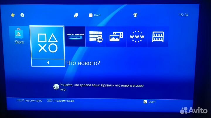 PlayStation 4, 500gb