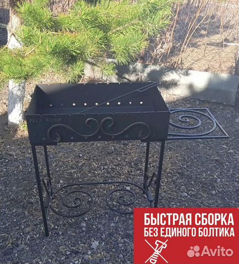 Гриль мангалы в наличии