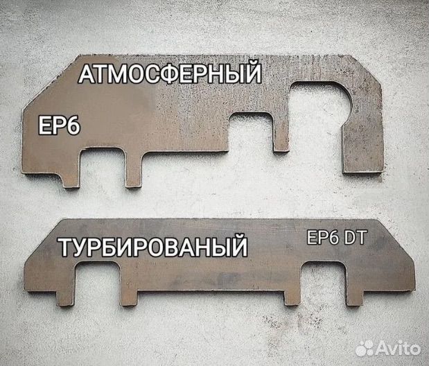 Фиксатор EP6 / шаблон для выставления фаз грм