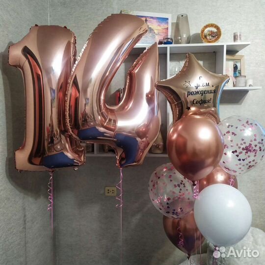 Воздушный шар