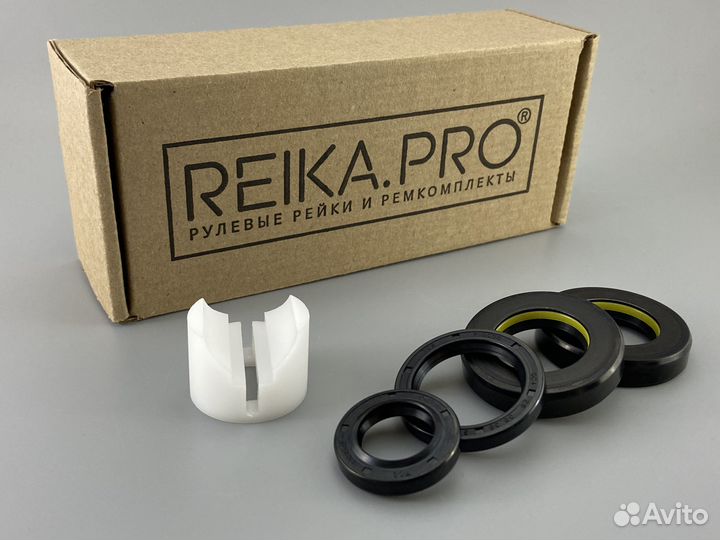 Premium Ремкомплект Lexus RX 330/350 30/35/38