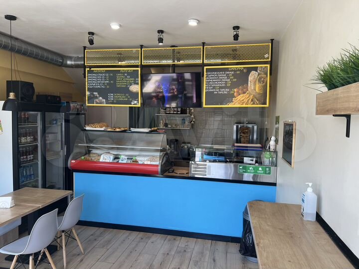 Кафе Шаверма