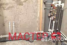 Услуги мастер на час