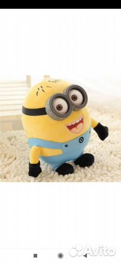Яркая игрушка большой миньон 50 см