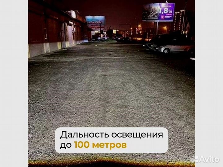 Птф KIA Cerato 2 дорестаилинг 2008-2013