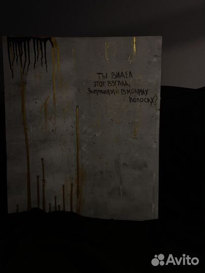 Картины на заказ