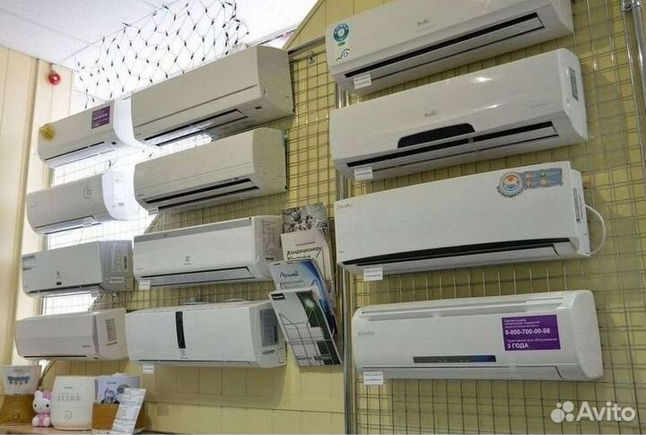 Кондиционеры сплит-системы