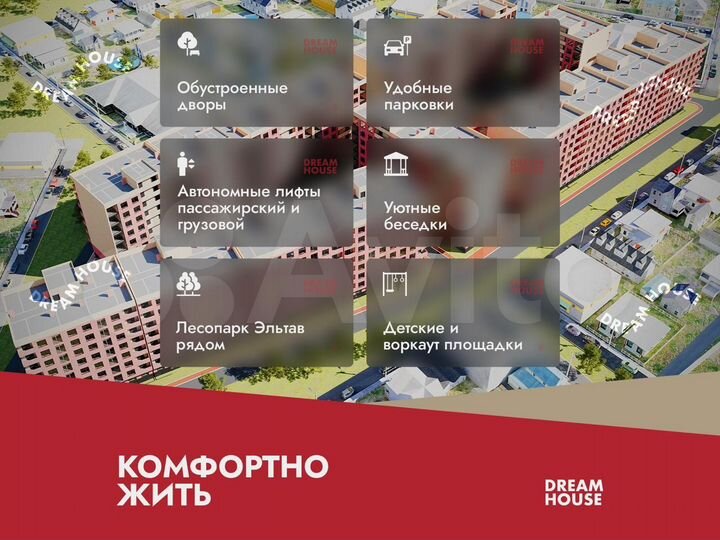 Квартира-студия, 38,2 м², 1/8 эт.