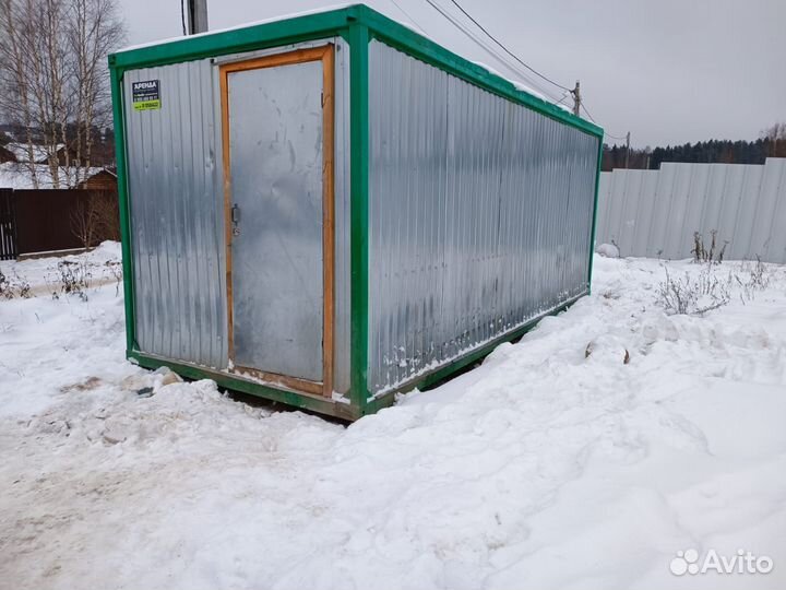 Аренда бытовок новых и б/у