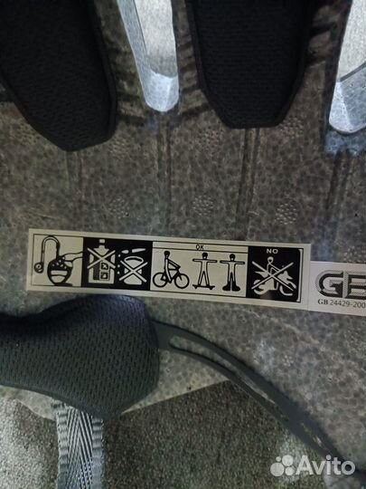 Шлем защитный GUB р-р L 56-61 см