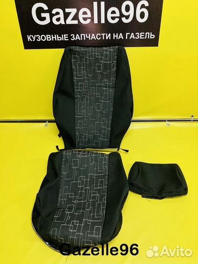 Обивка водительского сиденья Газель Некст к-т
