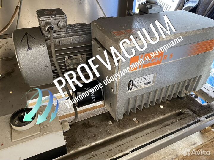 Вакуумный упаковщик intervac INV