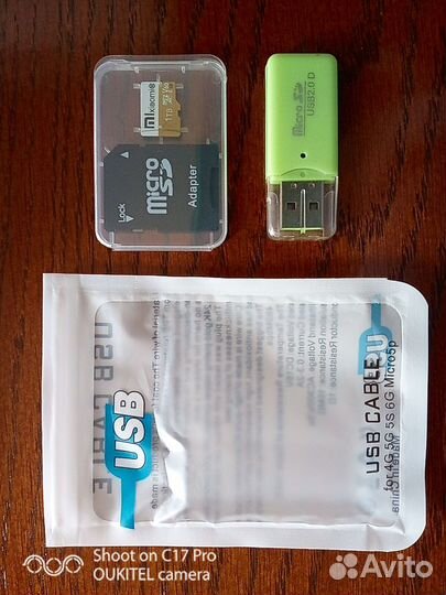 Картридер microSD в комплекте с microSD 1TB