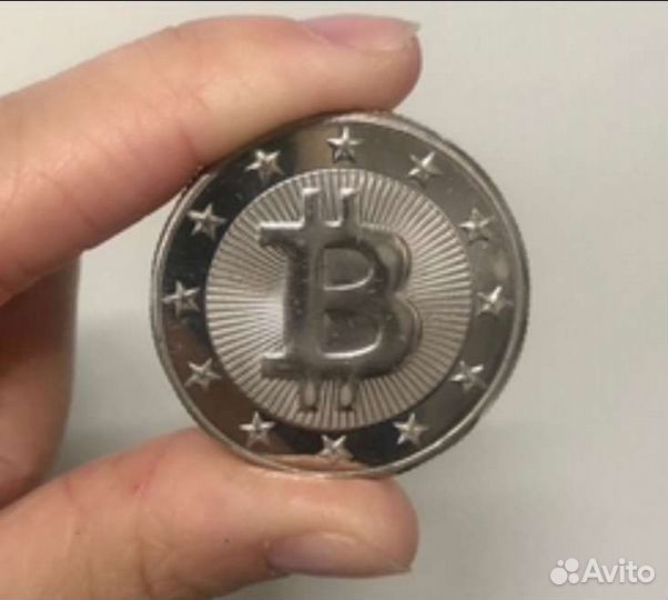 Биткоин (bitcoin)