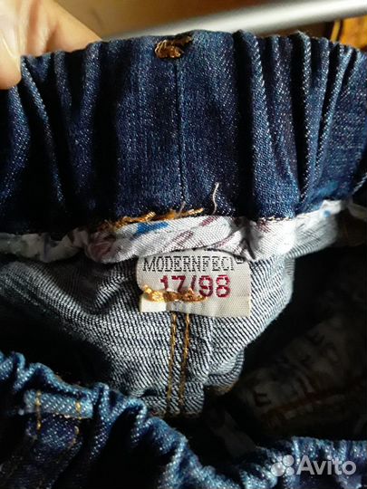 Джинсы для мальчика 98р