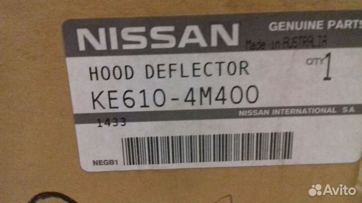 Дефлектор капота(мухобой) nissan sentra KE6104M400
