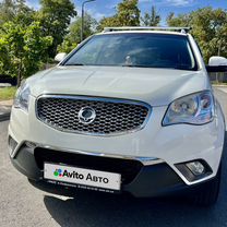 SsangYong Korando 2.0 MT, 2013, 132 000 км, с пробегом, цена 1 370 000 руб.