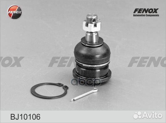 Опора шаровая nissan nissan maxima/primera 00